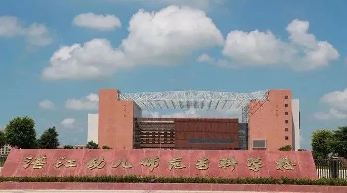 成绩一般般?盘点3 证书最容易考的10所公办院校!(图12) 12.jpg